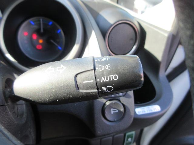 フィットハイブリッド スマートセレクション 車検2年付き メモリナビ BluetoothフルセグTV バックカメラ ETC スマートキー クルーズコントロール HIDオートヘッドライト アイドリングストップ(33枚目)