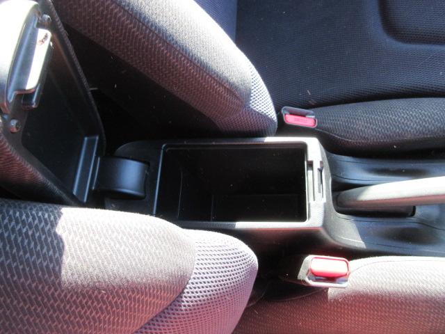 フィットハイブリッド スマートセレクション 車検2年付き メモリナビ BluetoothフルセグTV バックカメラ ETC スマートキー クルーズコントロール HIDオートヘッドライト アイドリングストップ(35枚目)