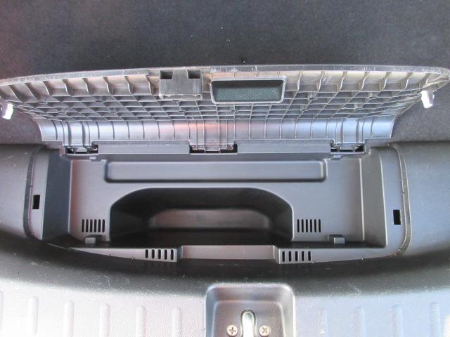 フィットハイブリッド スマートセレクション 車検2年付き メモリナビ BluetoothフルセグTV バックカメラ ETC スマートキー クルーズコントロール HIDオートヘッドライト アイドリングストップ(45枚目)