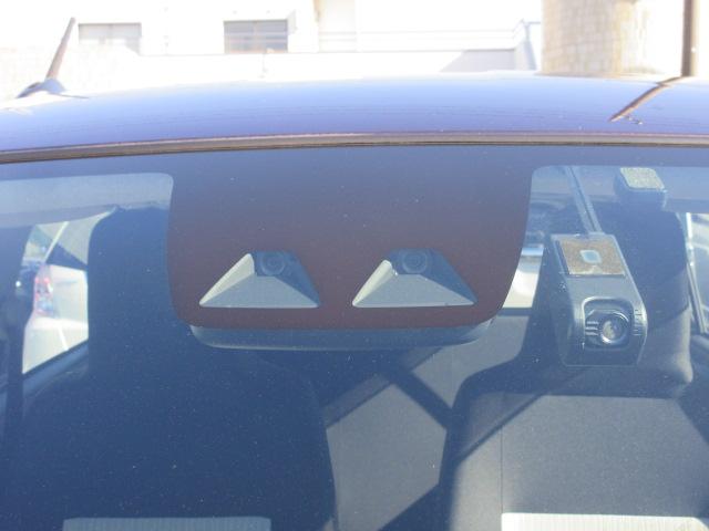 ピクシスエポック Ｌ　ＳＡＩＩＩ　車検２年付き　ブレーキサポート　車線逸脱警報　先行車発進警報　オートハイビーム　ＳＤナビ　Ｂｌｕｅｔｏｏｔｈ　ワンセグＴＶ　バックカメラ　ＥＴＣ　クリアランスソナー　アイドリングストップ（20枚目）