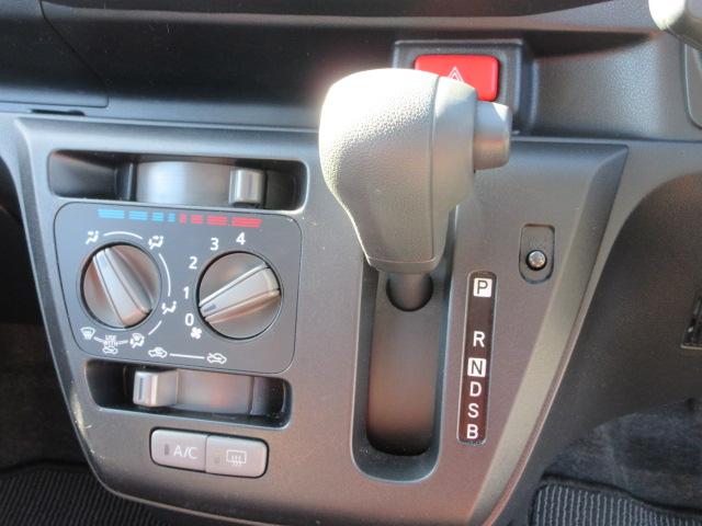 ピクシスエポック Ｌ　ＳＡＩＩＩ　車検２年付き　ブレーキサポート　車線逸脱警報　先行車発進警報　オートハイビーム　ＳＤナビ　Ｂｌｕｅｔｏｏｔｈ　ワンセグＴＶ　バックカメラ　ＥＴＣ　クリアランスソナー　アイドリングストップ（33枚目）