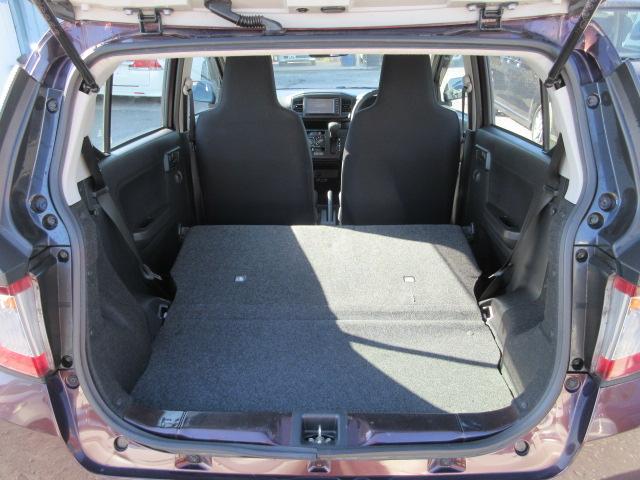 ピクシスエポック Ｌ　ＳＡＩＩＩ　車検２年付き　ブレーキサポート　車線逸脱警報　先行車発進警報　オートハイビーム　ＳＤナビ　Ｂｌｕｅｔｏｏｔｈ　ワンセグＴＶ　バックカメラ　ＥＴＣ　クリアランスソナー　アイドリングストップ（41枚目）