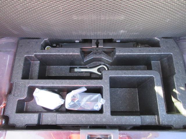 ピクシスエポック Ｌ　ＳＡＩＩＩ　車検２年付き　ブレーキサポート　車線逸脱警報　先行車発進警報　オートハイビーム　ＳＤナビ　Ｂｌｕｅｔｏｏｔｈ　ワンセグＴＶ　バックカメラ　ＥＴＣ　クリアランスソナー　アイドリングストップ（42枚目）