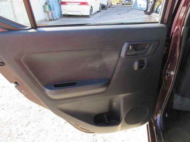 ピクシスエポック Ｌ　ＳＡＩＩＩ　車検２年付き　ブレーキサポート　車線逸脱警報　先行車発進警報　オートハイビーム　ＳＤナビ　Ｂｌｕｅｔｏｏｔｈ　ワンセグＴＶ　バックカメラ　ＥＴＣ　クリアランスソナー　アイドリングストップ（44枚目）