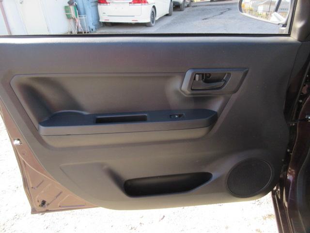 ピクシスエポック Ｌ　ＳＡＩＩＩ　車検２年付き　ブレーキサポート　車線逸脱警報　先行車発進警報　オートハイビーム　ＳＤナビ　Ｂｌｕｅｔｏｏｔｈ　ワンセグＴＶ　バックカメラ　ＥＴＣ　クリアランスソナー　アイドリングストップ（48枚目）