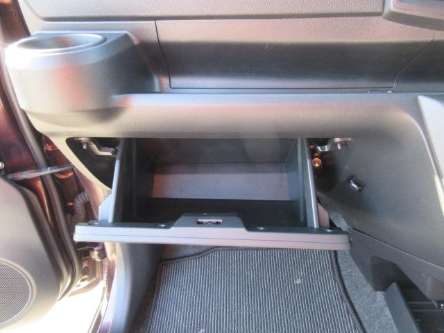 ピクシスエポック Ｌ　ＳＡＩＩＩ　車検２年付き　ブレーキサポート　車線逸脱警報　先行車発進警報　オートハイビーム　ＳＤナビ　Ｂｌｕｅｔｏｏｔｈ　ワンセグＴＶ　バックカメラ　ＥＴＣ　クリアランスソナー　アイドリングストップ（50枚目）