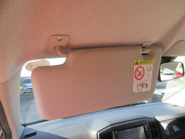 ピクシスエポック Ｌ　ＳＡＩＩＩ　車検２年付き　ブレーキサポート　車線逸脱警報　先行車発進警報　オートハイビーム　ＳＤナビ　Ｂｌｕｅｔｏｏｔｈ　ワンセグＴＶ　バックカメラ　ＥＴＣ　クリアランスソナー　アイドリングストップ（51枚目）