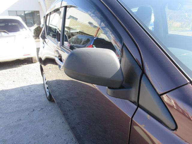 ピクシスエポック Ｌ　ＳＡＩＩＩ　車検２年付き　ブレーキサポート　車線逸脱警報　先行車発進警報　オートハイビーム　ＳＤナビ　Ｂｌｕｅｔｏｏｔｈ　ワンセグＴＶ　バックカメラ　ＥＴＣ　クリアランスソナー　アイドリングストップ（54枚目）