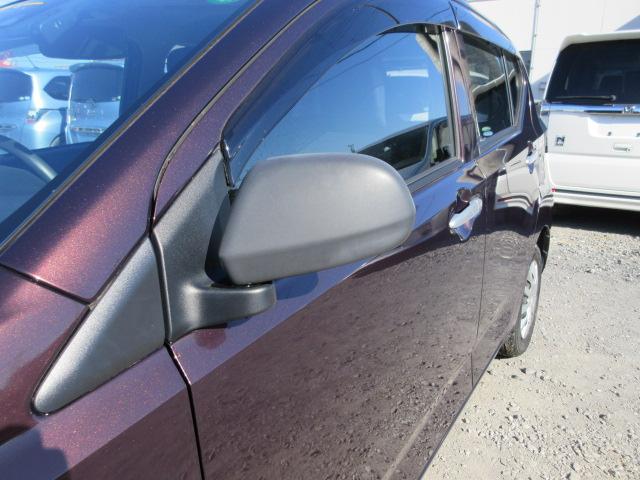 ピクシスエポック Ｌ　ＳＡＩＩＩ　車検２年付き　ブレーキサポート　車線逸脱警報　先行車発進警報　オートハイビーム　ＳＤナビ　Ｂｌｕｅｔｏｏｔｈ　ワンセグＴＶ　バックカメラ　ＥＴＣ　クリアランスソナー　アイドリングストップ（55枚目）