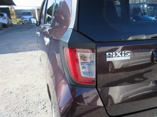 ピクシスエポック Ｌ　ＳＡＩＩＩ　車検２年付き　ブレーキサポート　車線逸脱警報　先行車発進警報　オートハイビーム　ＳＤナビ　Ｂｌｕｅｔｏｏｔｈ　ワンセグＴＶ　バックカメラ　ＥＴＣ　クリアランスソナー　アイドリングストップ（56枚目）