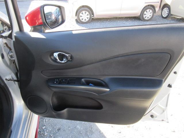 ノート ニスモ　Ｓ　車検２年付き　５ＭＴシフト　ＳＤナビ　ＢｌｕｅｔｏｏｔｈフルセグＴＶ　バックカメラ　純正１７インチアルミホイール　ＬＥＤオートヘッドライト　リヤフォグ　サブウーファー（26枚目）