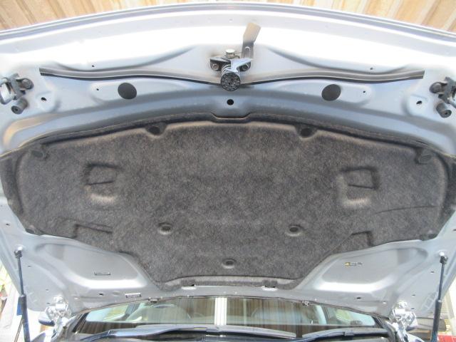 スカイライン 200GT-t 車検2年付き HKSマフラー BLITZ車高調 社外19インチアルミホイール ガラスフィルム貼 HDDナビ BluetoothフルセグTV バックカメラ ETC ハーフレザー 電動シート(17枚目)