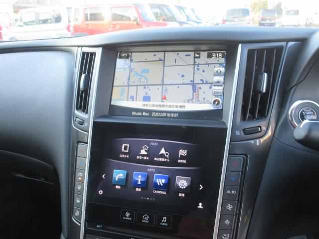 スカイライン 200GT-t 車検2年付き HKSマフラー BLITZ車高調 社外19インチアルミホイール ガラスフィルム貼 HDDナビ BluetoothフルセグTV バックカメラ ETC ハーフレザー 電動シート(30枚目)