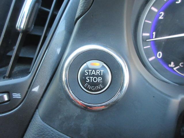 スカイライン 200GT-t 車検2年付き HKSマフラー BLITZ車高調 社外19インチアルミホイール ガラスフィルム貼 HDDナビ BluetoothフルセグTV バックカメラ ETC ハーフレザー 電動シート(33枚目)