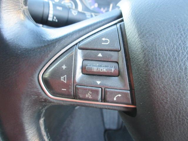 スカイライン 200GT-t 車検2年付き HKSマフラー BLITZ車高調 社外19インチアルミホイール ガラスフィルム貼 HDDナビ BluetoothフルセグTV バックカメラ ETC ハーフレザー 電動シート(34枚目)