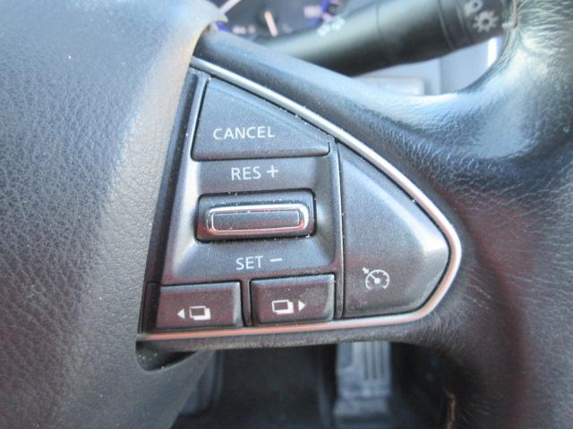 スカイライン 200GT-t 車検2年付き HKSマフラー BLITZ車高調 社外19インチアルミホイール ガラスフィルム貼 HDDナビ BluetoothフルセグTV バックカメラ ETC ハーフレザー 電動シート(35枚目)