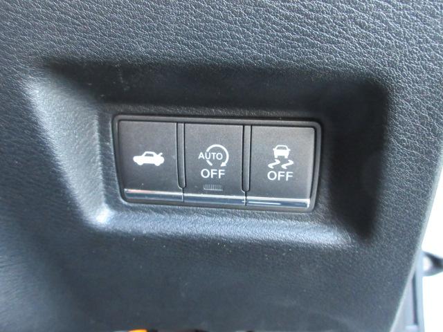 スカイライン 200GT-t 車検2年付き HKSマフラー BLITZ車高調 社外19インチアルミホイール ガラスフィルム貼 HDDナビ BluetoothフルセグTV バックカメラ ETC ハーフレザー 電動シート(37枚目)