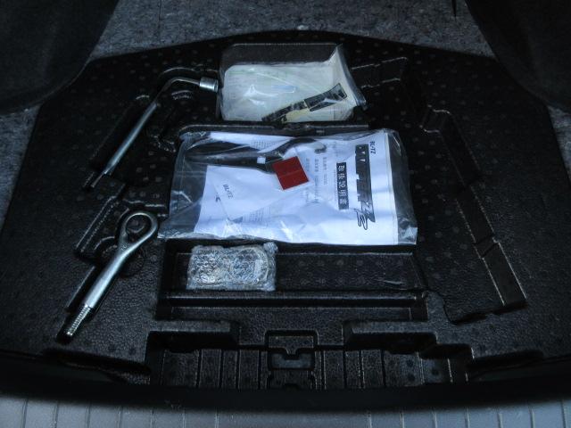 スカイライン 200GT-t 車検2年付き HKSマフラー BLITZ車高調 社外19インチアルミホイール ガラスフィルム貼 HDDナビ BluetoothフルセグTV バックカメラ ETC ハーフレザー 電動シート(48枚目)