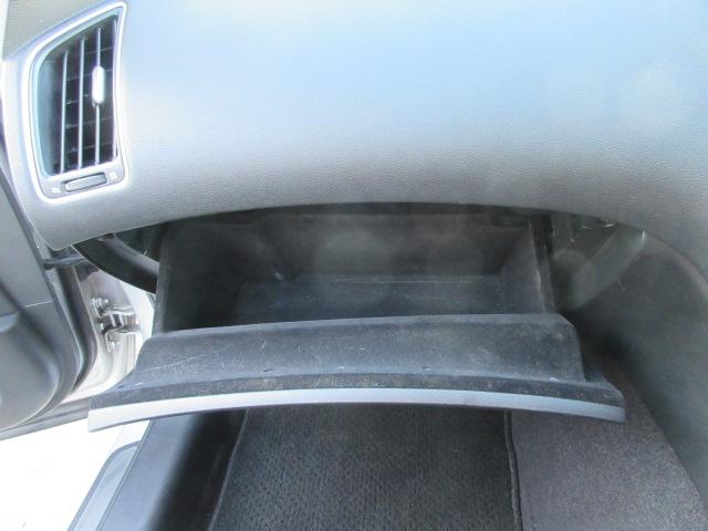 スカイライン 200GT-t 車検2年付き HKSマフラー BLITZ車高調 社外19インチアルミホイール ガラスフィルム貼 HDDナビ BluetoothフルセグTV バックカメラ ETC ハーフレザー 電動シート(56枚目)