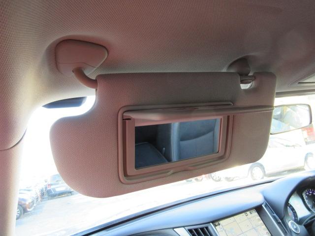 スカイライン 200GT-t 車検2年付き HKSマフラー BLITZ車高調 社外19インチアルミホイール ガラスフィルム貼 HDDナビ BluetoothフルセグTV バックカメラ ETC ハーフレザー 電動シート(57枚目)