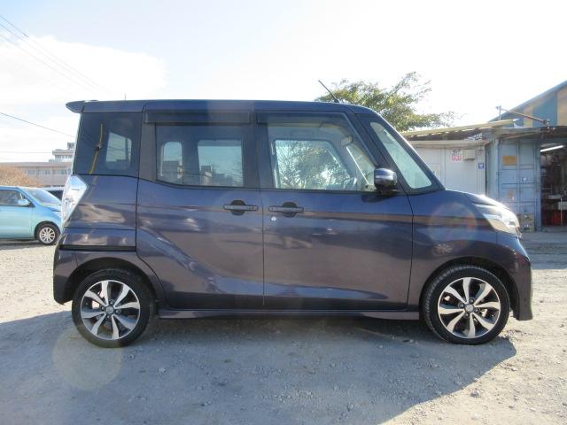 デイズルークス ハイウェイスター　Ｘ　Ｖセレクション　車検２年付き　ブレーキサポート　ＳＤナビ　ＢｌｕｅｔｏｏｔｈフルセグＴＶ　全周囲カメラ　純正１５インチアルミホイール　両側電動スライドドア　バッテリーアシストシステム（8枚目）