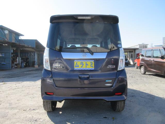 デイズルークス ハイウェイスター　Ｘ　Ｖセレクション　車検２年付き　ブレーキサポート　ＳＤナビ　ＢｌｕｅｔｏｏｔｈフルセグＴＶ　全周囲カメラ　純正１５インチアルミホイール　両側電動スライドドア　バッテリーアシストシステム（9枚目）