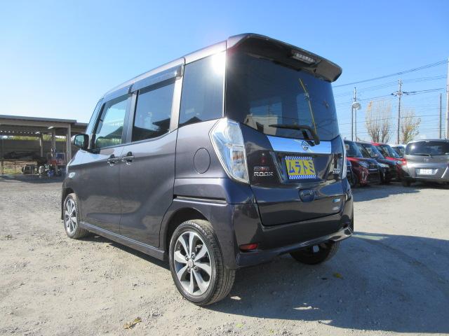 デイズルークス ハイウェイスター　Ｘ　Ｖセレクション　車検２年付き　ブレーキサポート　ＳＤナビ　ＢｌｕｅｔｏｏｔｈフルセグＴＶ　全周囲カメラ　純正１５インチアルミホイール　両側電動スライドドア　バッテリーアシストシステム（19枚目）