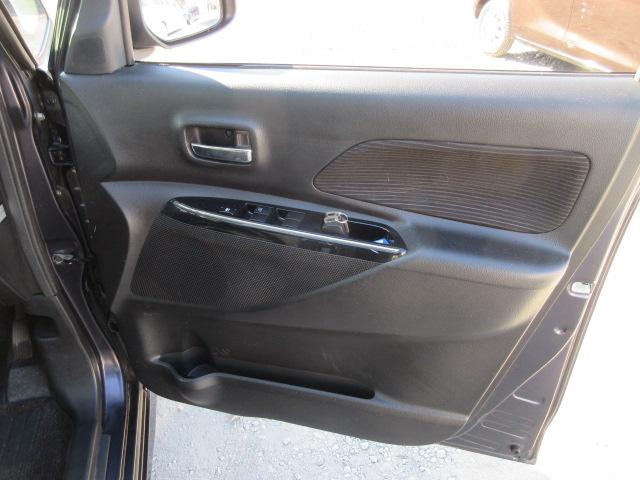 デイズルークス ハイウェイスター　Ｘ　Ｖセレクション　車検２年付き　ブレーキサポート　ＳＤナビ　ＢｌｕｅｔｏｏｔｈフルセグＴＶ　全周囲カメラ　純正１５インチアルミホイール　両側電動スライドドア　バッテリーアシストシステム（26枚目）