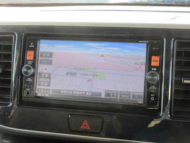 デイズルークス ハイウェイスター　Ｘ　Ｖセレクション　車検２年付き　ブレーキサポート　ＳＤナビ　ＢｌｕｅｔｏｏｔｈフルセグＴＶ　全周囲カメラ　純正１５インチアルミホイール　両側電動スライドドア　バッテリーアシストシステム（28枚目）