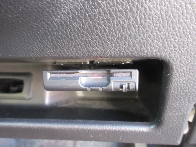 デイズルークス ハイウェイスター　Ｘ　Ｖセレクション　車検２年付き　ブレーキサポート　ＳＤナビ　ＢｌｕｅｔｏｏｔｈフルセグＴＶ　全周囲カメラ　純正１５インチアルミホイール　両側電動スライドドア　バッテリーアシストシステム（34枚目）