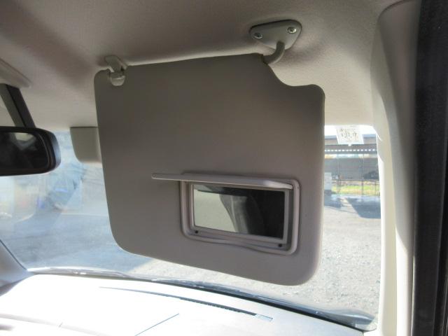 デイズルークス ハイウェイスター　Ｘ　Ｖセレクション　車検２年付き　ブレーキサポート　ＳＤナビ　ＢｌｕｅｔｏｏｔｈフルセグＴＶ　全周囲カメラ　純正１５インチアルミホイール　両側電動スライドドア　バッテリーアシストシステム（39枚目）