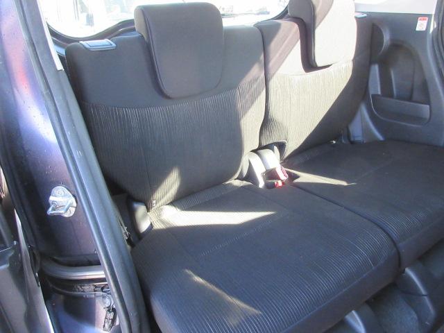 デイズルークス ハイウェイスター　Ｘ　Ｖセレクション　車検２年付き　ブレーキサポート　ＳＤナビ　ＢｌｕｅｔｏｏｔｈフルセグＴＶ　全周囲カメラ　純正１５インチアルミホイール　両側電動スライドドア　バッテリーアシストシステム（41枚目）