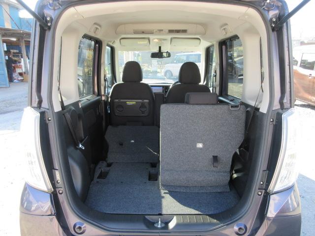 デイズルークス ハイウェイスター　Ｘ　Ｖセレクション　車検２年付き　ブレーキサポート　ＳＤナビ　ＢｌｕｅｔｏｏｔｈフルセグＴＶ　全周囲カメラ　純正１５インチアルミホイール　両側電動スライドドア　バッテリーアシストシステム（44枚目）