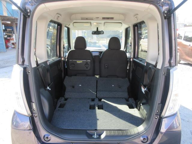 デイズルークス ハイウェイスター　Ｘ　Ｖセレクション　車検２年付き　ブレーキサポート　ＳＤナビ　ＢｌｕｅｔｏｏｔｈフルセグＴＶ　全周囲カメラ　純正１５インチアルミホイール　両側電動スライドドア　バッテリーアシストシステム（45枚目）