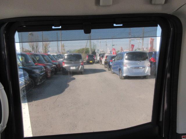 デイズルークス ハイウェイスター　Ｘ　Ｖセレクション　車検２年付き　ブレーキサポート　ＳＤナビ　ＢｌｕｅｔｏｏｔｈフルセグＴＶ　全周囲カメラ　純正１５インチアルミホイール　両側電動スライドドア　バッテリーアシストシステム（50枚目）