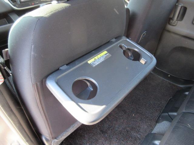 デイズルークス ハイウェイスター　Ｘ　Ｖセレクション　車検２年付き　ブレーキサポート　ＳＤナビ　ＢｌｕｅｔｏｏｔｈフルセグＴＶ　全周囲カメラ　純正１５インチアルミホイール　両側電動スライドドア　バッテリーアシストシステム（51枚目）