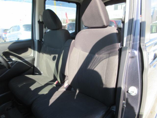 デイズルークス ハイウェイスター　Ｘ　Ｖセレクション　車検２年付き　ブレーキサポート　ＳＤナビ　ＢｌｕｅｔｏｏｔｈフルセグＴＶ　全周囲カメラ　純正１５インチアルミホイール　両側電動スライドドア　バッテリーアシストシステム（53枚目）