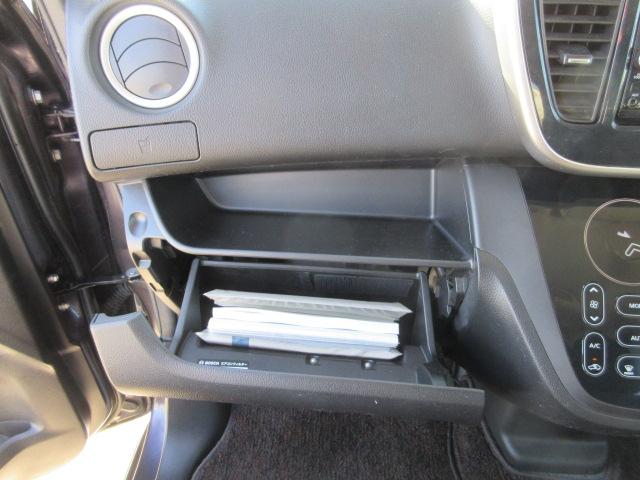 デイズルークス ハイウェイスター　Ｘ　Ｖセレクション　車検２年付き　ブレーキサポート　ＳＤナビ　ＢｌｕｅｔｏｏｔｈフルセグＴＶ　全周囲カメラ　純正１５インチアルミホイール　両側電動スライドドア　バッテリーアシストシステム（56枚目）