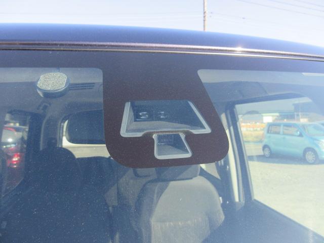 デイズルークス ハイウェイスター　Ｘ　Ｖセレクション　車検２年付き　ブレーキサポート　ＳＤナビ　ＢｌｕｅｔｏｏｔｈフルセグＴＶ　全周囲カメラ　純正１５インチアルミホイール　両側電動スライドドア　バッテリーアシストシステム（61枚目）