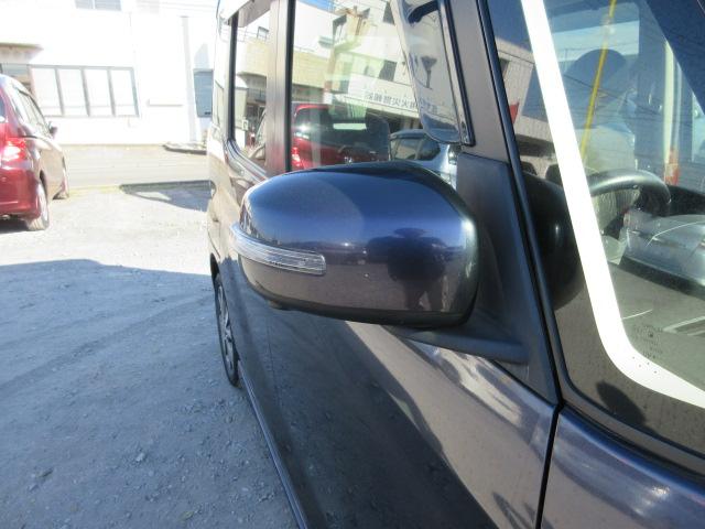 デイズルークス ハイウェイスター　Ｘ　Ｖセレクション　車検２年付き　ブレーキサポート　ＳＤナビ　ＢｌｕｅｔｏｏｔｈフルセグＴＶ　全周囲カメラ　純正１５インチアルミホイール　両側電動スライドドア　バッテリーアシストシステム（62枚目）