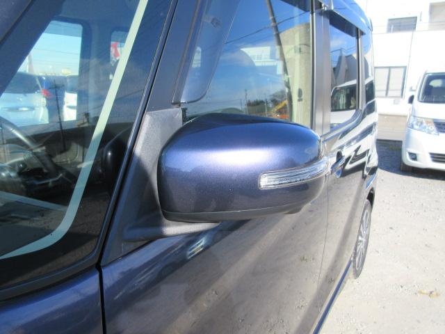 デイズルークス ハイウェイスター　Ｘ　Ｖセレクション　車検２年付き　ブレーキサポート　ＳＤナビ　ＢｌｕｅｔｏｏｔｈフルセグＴＶ　全周囲カメラ　純正１５インチアルミホイール　両側電動スライドドア　バッテリーアシストシステム（63枚目）