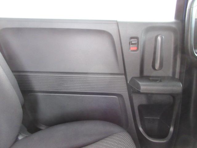 フリードハイブリッド ジャストセレクション＋　車検２年付き　６人　メモリナビ　Ｂｌｕｅｔｏｏｔｈ　フルセグＴＶ　バックカメラ　ＥＴＣ　両側電動スライドドア　クルーズコントロール　ステアリモコン（46枚目）