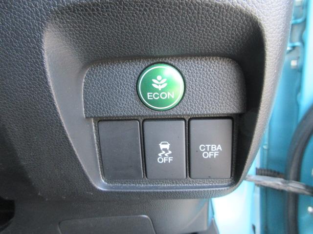 N-ONE G・Aパッケージ 車検2年付き 雹害 CTBA ブレーキサポート メモリナビ バックカメラ ETC 社外14インチアルミホイール アイドリングストップ HIDオートヘッドライト(34枚目)