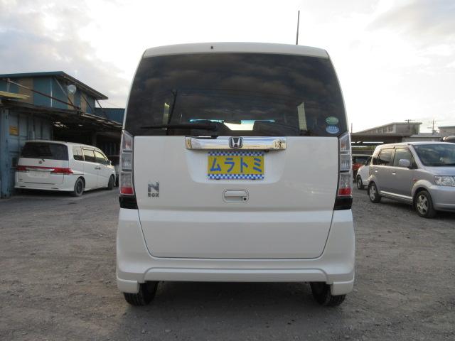 N-BOX G・Lパッケージ 車検2年付き 雹害 メモリナビ バックカメラ ETC 左電動スライドドア HIDオートヘッドライト 14インチアルミホイール クリーンイオンAC(9枚目)