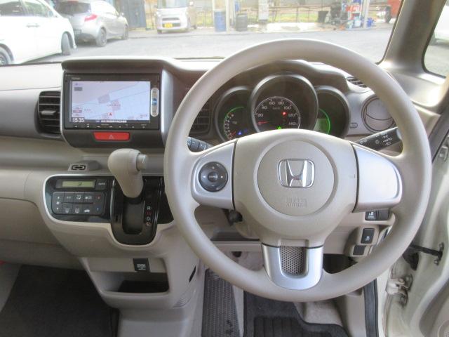 N-BOX G・Lパッケージ 車検2年付き 雹害 メモリナビ バックカメラ ETC 左電動スライドドア HIDオートヘッドライト 14インチアルミホイール クリーンイオンAC(13枚目)