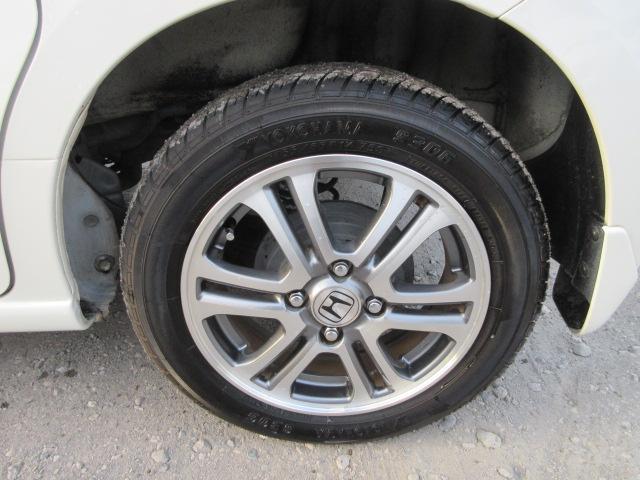 N-BOX G・Lパッケージ 車検2年付き 雹害 メモリナビ バックカメラ ETC 左電動スライドドア HIDオートヘッドライト 14インチアルミホイール クリーンイオンAC(23枚目)