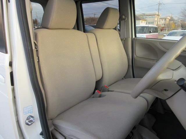 N-BOX G・Lパッケージ 車検2年付き 雹害 メモリナビ バックカメラ ETC 左電動スライドドア HIDオートヘッドライト 14インチアルミホイール クリーンイオンAC(25枚目)