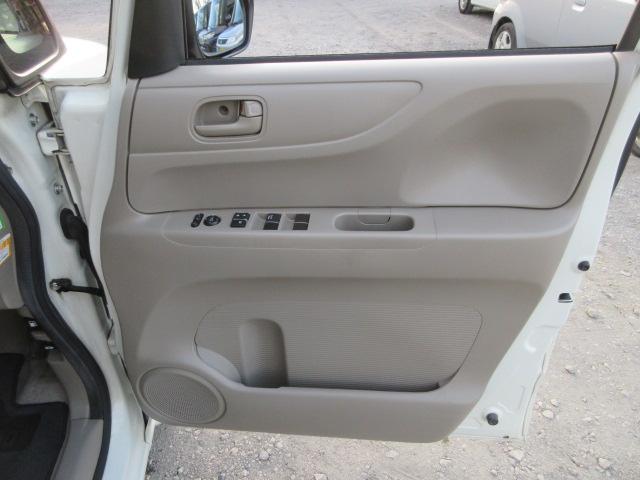 N-BOX G・Lパッケージ 車検2年付き 雹害 メモリナビ バックカメラ ETC 左電動スライドドア HIDオートヘッドライト 14インチアルミホイール クリーンイオンAC(26枚目)