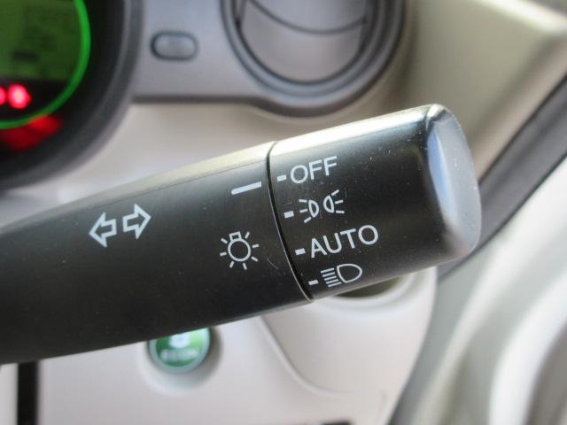 N-BOX G・Lパッケージ 車検2年付き 雹害 メモリナビ バックカメラ ETC 左電動スライドドア HIDオートヘッドライト 14インチアルミホイール クリーンイオンAC(31枚目)