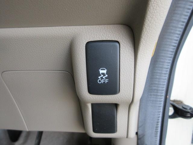 N-BOX G・Lパッケージ 車検2年付き 雹害 メモリナビ バックカメラ ETC 左電動スライドドア HIDオートヘッドライト 14インチアルミホイール クリーンイオンAC(33枚目)